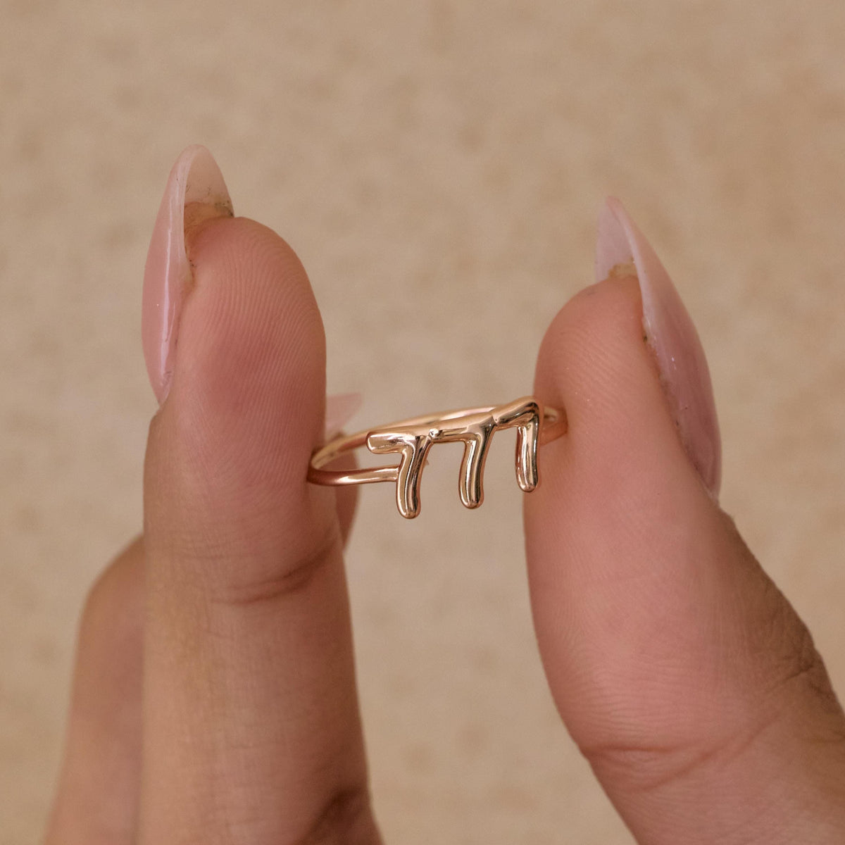 Personalized Lucky Number Ring — photo 5