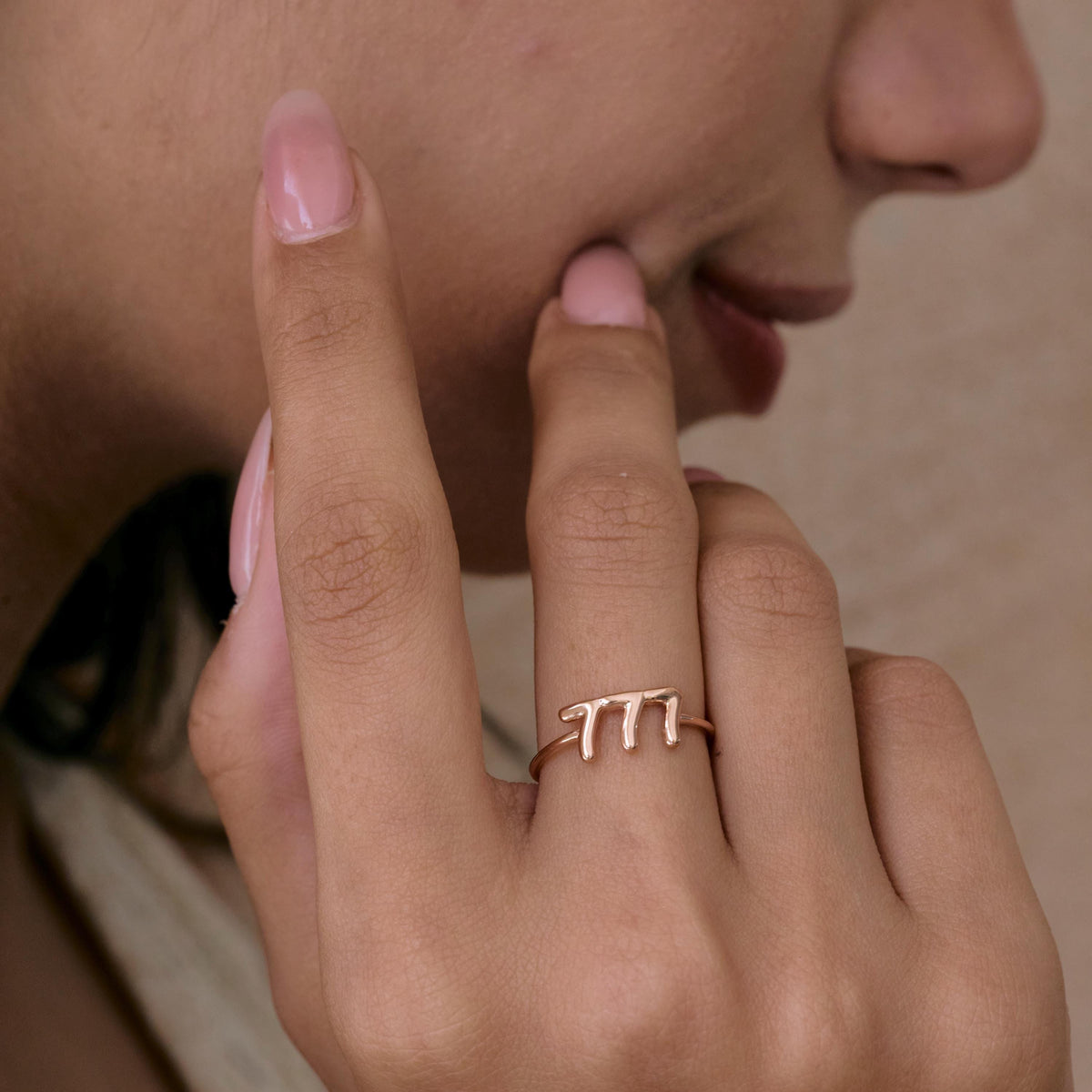 Personalized Lucky Number Ring — photo 3