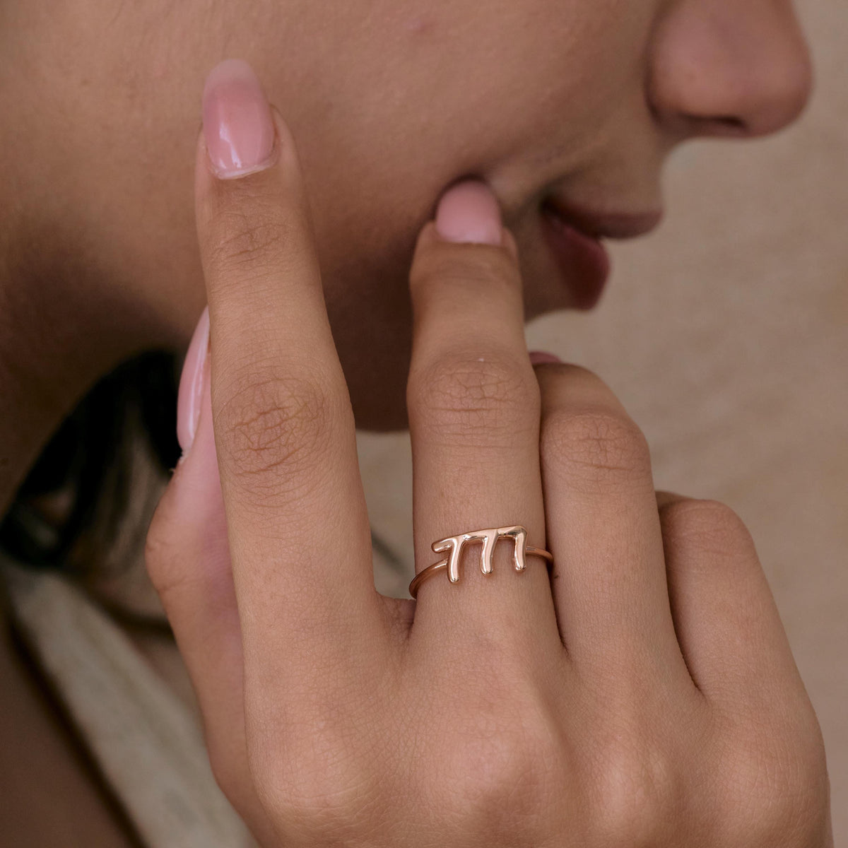 Personalized Lucky Number Ring — photo 8